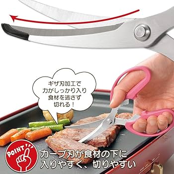Amazon｜下村工業(Shimomura Kougyou)日本製 やきぱー! ホット